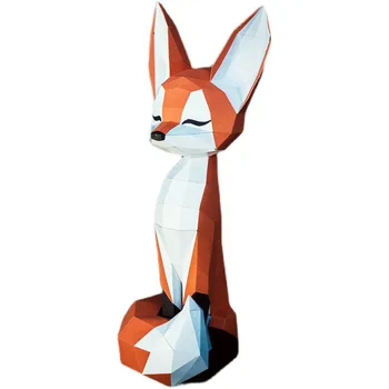 3D PaperCraft DIY Papier Model Sedí Fox Socha Domáce Dekorácie Skladačky Zvierat Modelov Origami Darčeky pre Dospelých Hračka Obývacia Izba